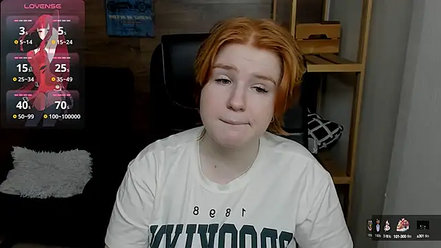 Snapshot of Java_fire chatting on 02-02-25, 03:28 Java fire online show from 02-02-25, 03:28