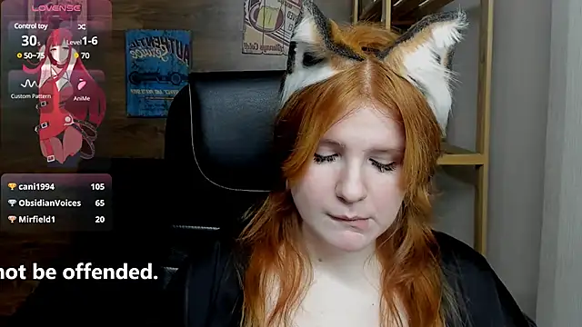 Snapshot of Java_fire chatting on 02-10-25, 07:07 Java fire online show from 02-10-25, 07:07