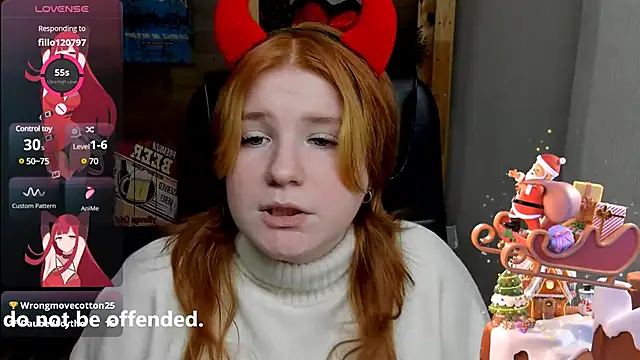 Snapshot of Java_fire chatting on 02-11-25, 11:12 Java fire online show from 02-11-25, 11:12