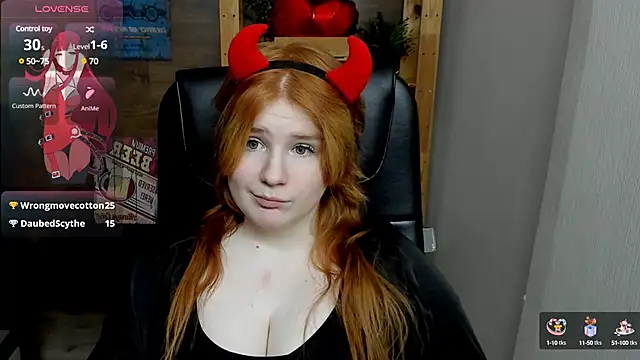 Snapshot of Java_fire chatting on 02-12-25, 03:07 Java fire online show from 02-12-25, 03:07