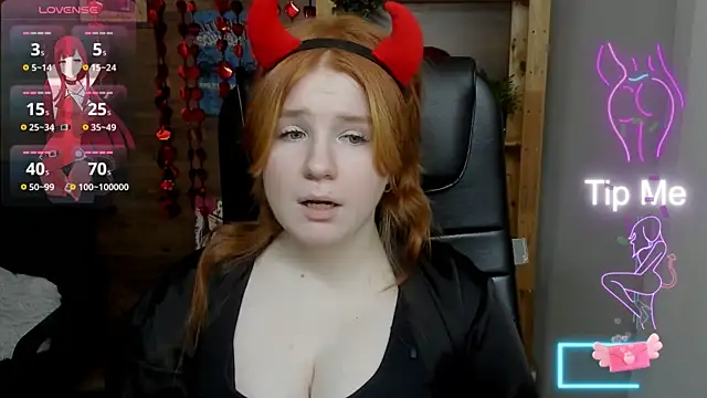 Snapshot of Java_fire chatting on 02-14-25, 04:15 Java fire online show from 02-14-25, 04:15