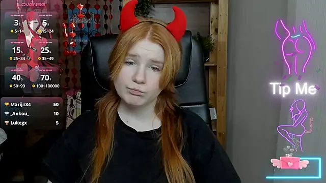 Snapshot of Java_fire chatting on 02-16-25, 03:04 Java fire online show from 02-16-25, 03:04