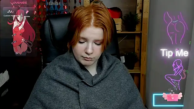 Snapshot of Java_fire chatting on 02-21-25, 08:49 Java fire online show from 02-21-25, 08:49