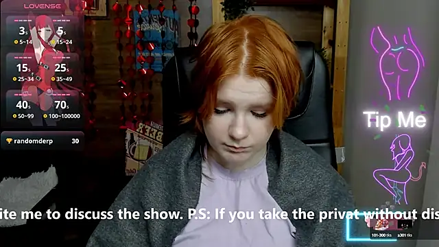 Snapshot of Java_fire chatting on 02-21-25, 11:54 Java fire online show from 02-21-25, 11:54