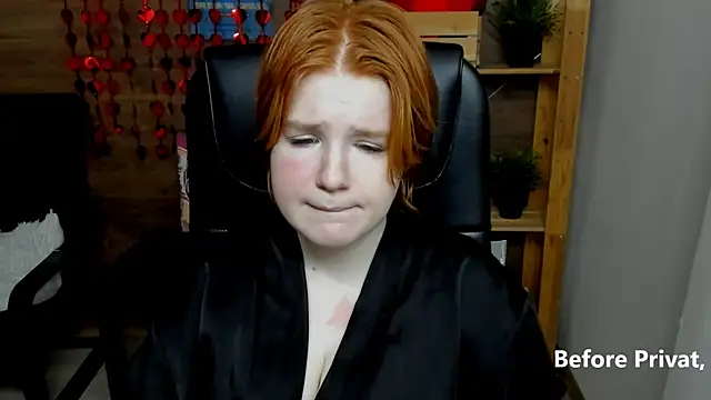 Snapshot of Java_fire chatting on 02-22-25, 08:53 Java fire online show from 02-22-25, 08:53