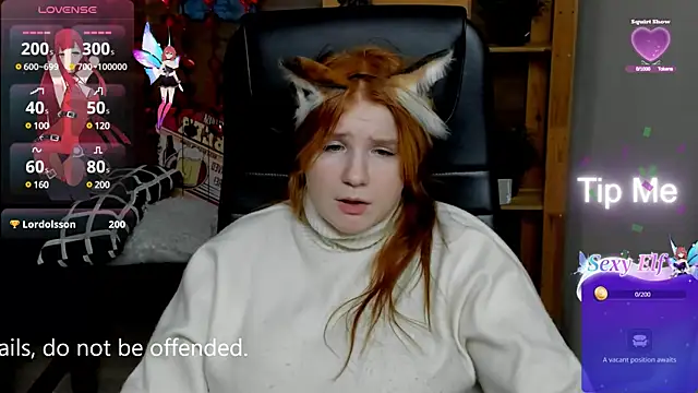 Snapshot of Java_fire chatting on 02-26-25, 10:53 Java fire online show from 02-26-25, 10:53