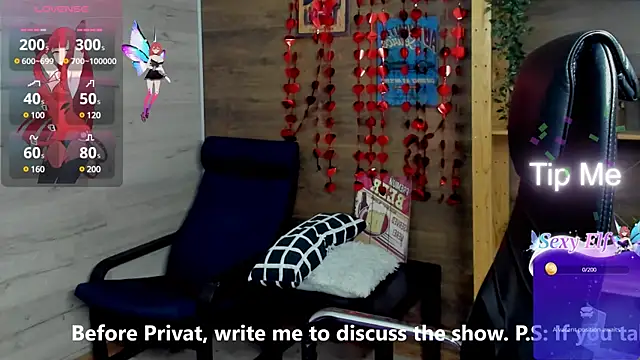 Snapshot of Java_fire chatting on 03-08-25, 03:50 Java fire online show from 03-08-25, 03:50