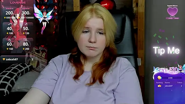 Snapshot of Java_fire chatting on 03-13-25, 06:34 Java fire online show from 03-13-25, 06:34