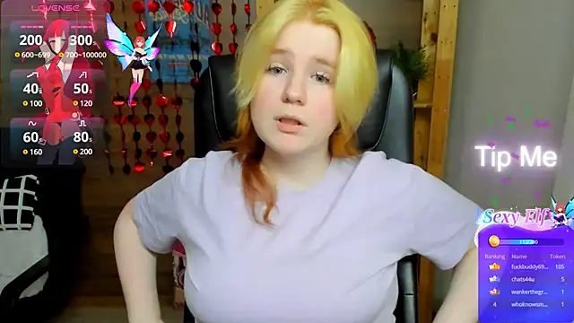 Snapshot of Java_fire chatting on 03-22-25, 06:14 Java fire online show from 03-22-25, 06:14