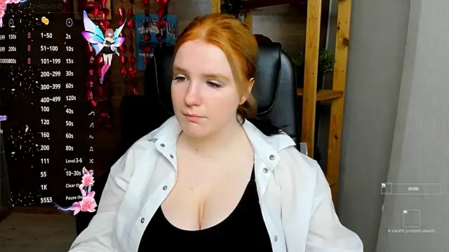 Snapshot of Java_fire chatting on 09-10-25, 08:20 Java fire online show from 09-10-25, 08:20