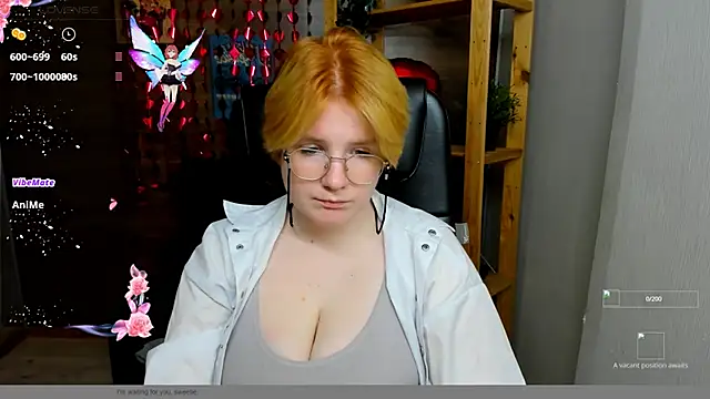 Snapshot of Java_fire chatting on 10-22-25, 08:30 Java fire online show from 10-22-25, 08:30