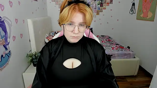 Snapshot of Java_fire chatting on 10-31-25, 08:21 Java fire online show from 10-31-25, 08:21