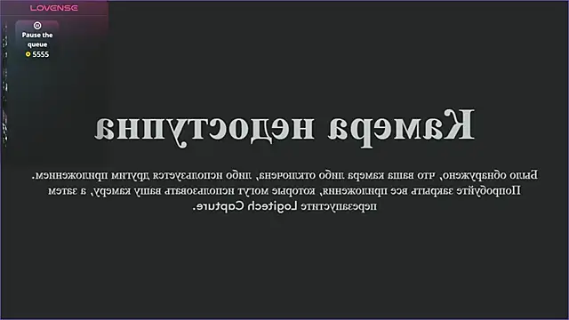 Snapshot of sweetiebunny22 chatting on 02-16-26, 12:45 sweetiebunny22 online show from 02-16-26, 12:45