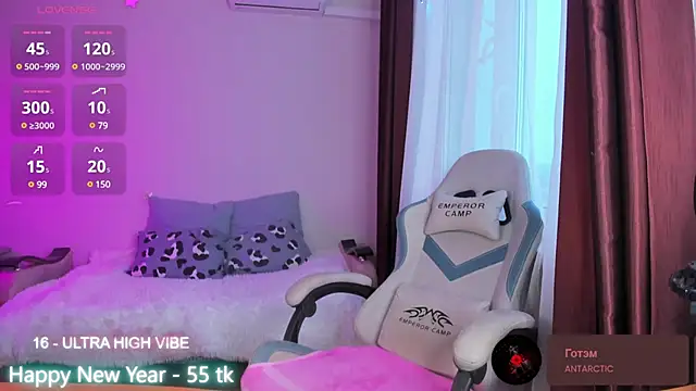 Snapshot of ms_allison_w chatting on 01-02-25, 11:31 ms allison w online show from 01-02-25, 11:31