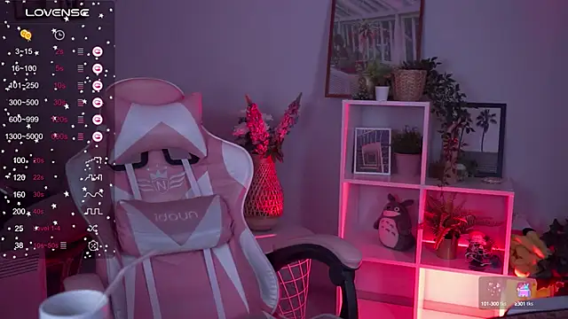 Lana  May online show from 02-08-25, 04:14