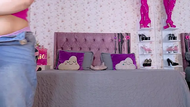 AvrillThomas online show from 03-23-26, 07:07