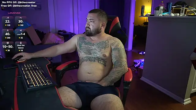 Snapshot of B_The_Creator_X chatting on 12-05-24, 04:31 B The Creator X online show from 12-05-24, 04:31