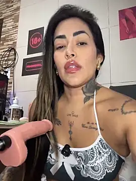 exquentadamay online show from 04-16-26, 06:41