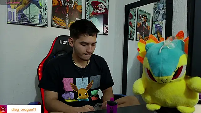 Snapshot of DiegoRogue_ chatting on 03-19-25, 08:22 DiegoRogue online show from 03-19-25, 08:22