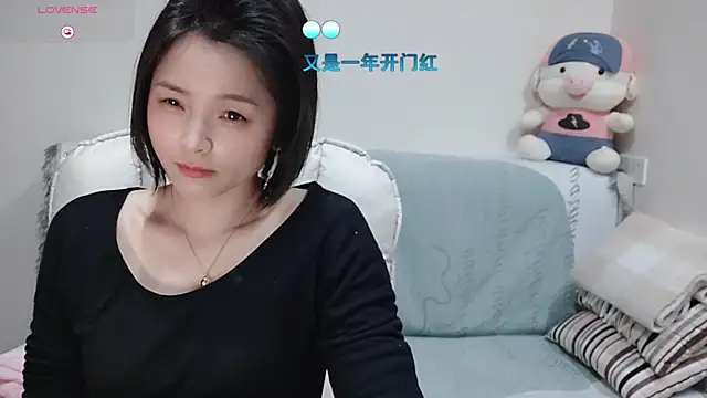 judy522 online show from 01-17-25, 08:55