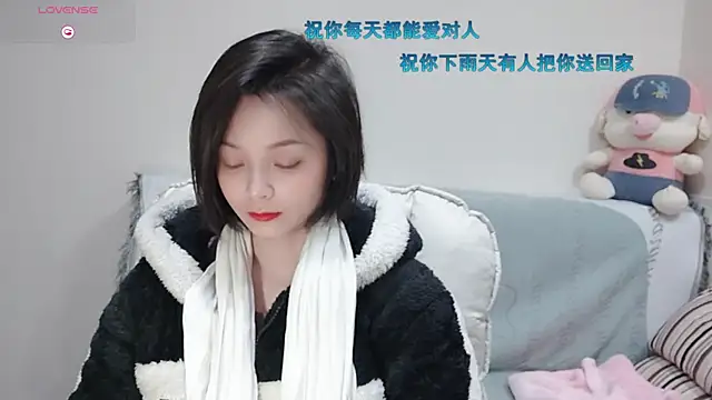 judy522 online show from 01-18-25, 05:59