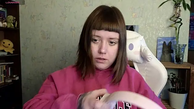 Snapshot of June_shy0 chatting on 01-26-25, 08:03 June shy0 online show from 01-26-25, 08:03