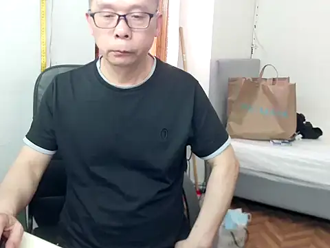 Snapshot of zwc147369 chatting on 05-23-26, 12:42 zwc147369 online show from 05-23-26, 12:42