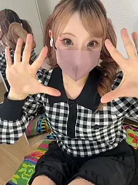 alice  1111 online show from 10-29-25, 10:17