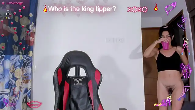 Snapshot of serafelle chatting on 01-14-25, 06:24 serafelle online show from 01-14-25, 06:24