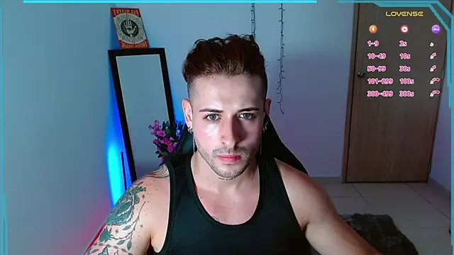 Snapshot of Ares_blue chatting on 01-08-25, 02:35 Ares blue online show from 01-08-25, 02:35