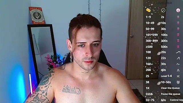 Snapshot of Ares_blue chatting on 01-27-25, 01:52 Ares blue online show from 01-27-25, 01:52