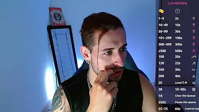 Snapshot of Ares_blue chatting on 03-08-25, 11:48 Ares blue online show from 03-08-25, 11:48