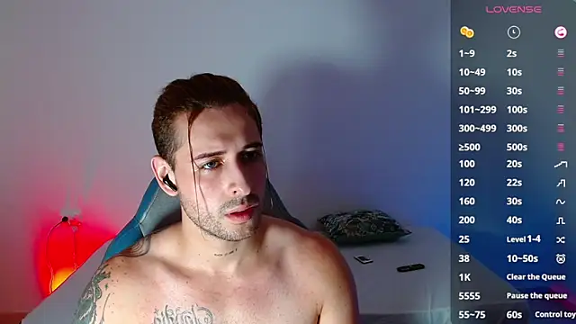 Snapshot of Ares_blue chatting on 03-13-25, 11:30 Ares blue online show from 03-13-25, 11:30