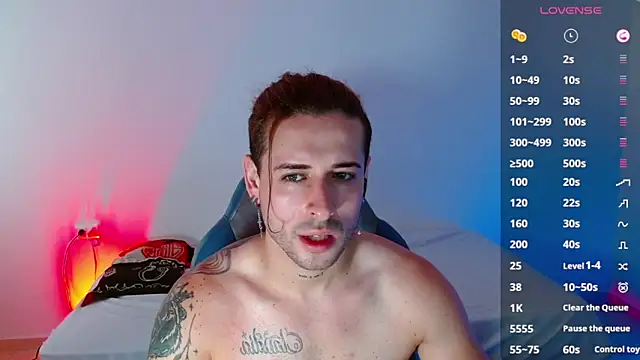 Snapshot of Ares_blue chatting on 03-18-25, 11:52 Ares blue online show from 03-18-25, 11:52