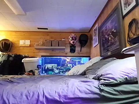 Ryan and Aurora online show from 03-30-26, 10:44