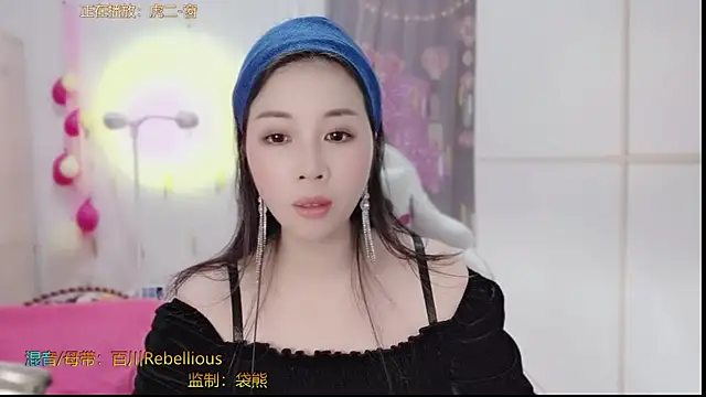 HK angelchloe online show from 03-09-25, 11:14