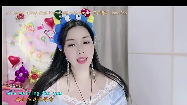 HK angelchloe online show from 11-07-25, 01:49