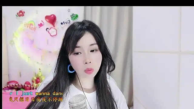 HK angelchloe online show from 11-11-25, 01:44