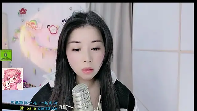 HK angelchloe online show from 12-14-25, 11:26