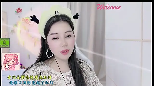 HK angelchloe online show from 12-22-25, 01:19