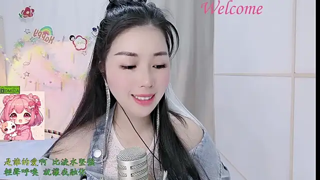 HK angelchloe online show from 03-15-26, 01:22