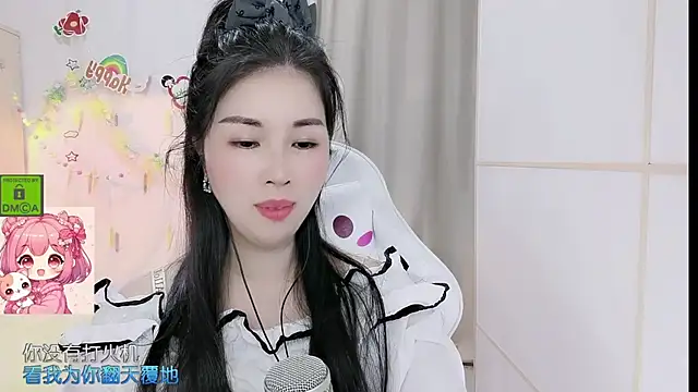 HK angelchloe online show from 04-13-26, 01:38