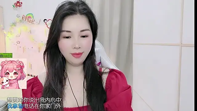 HK angelchloe online show from 04-15-26, 01:23