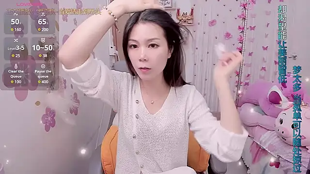 Stylec66 online show from 02-23-25, 06:17