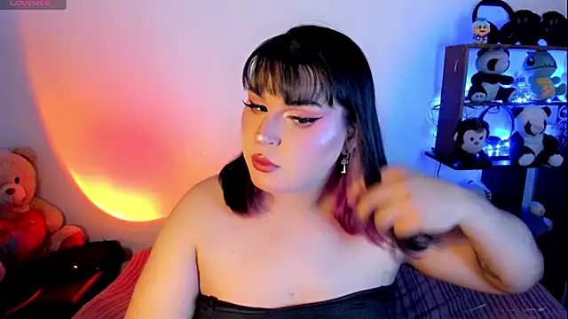 Snapshot of _atalaya_ chatting on 02-17-25, 03:04 atalaya online show from 02-17-25, 03:04