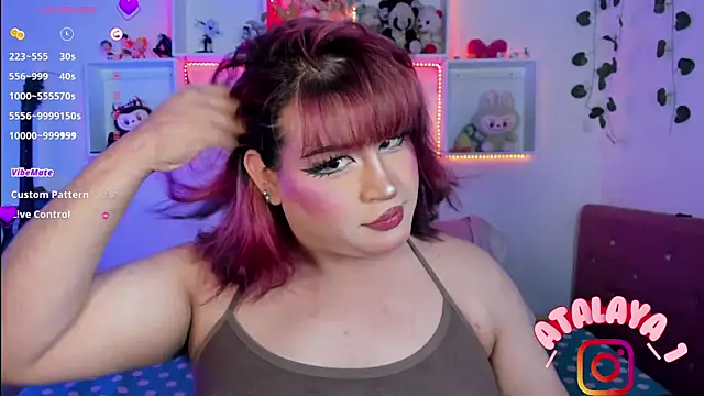  atalaya  online show from 03-13-26, 05:25