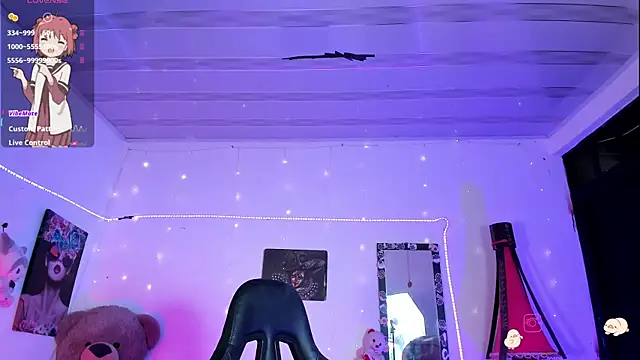  atalaya  online show from 04-17-26, 11:57