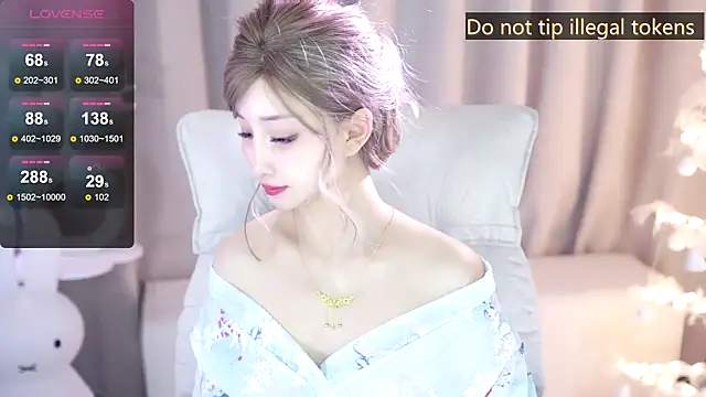 UUKiss  online show from 01-22-25, 01:11