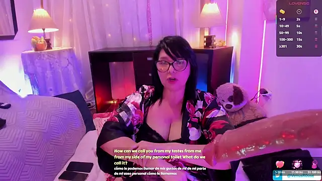 Snapshot of Venus_R0se chatting on 04-17-26, 07:11 Venus R0se online show from 04-17-26, 07:11