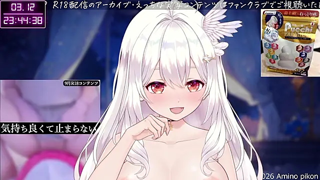 Snapshot of aminopikon chatting on 03-12-26, 02:45 aminopikon online show from 03-12-26, 02:45